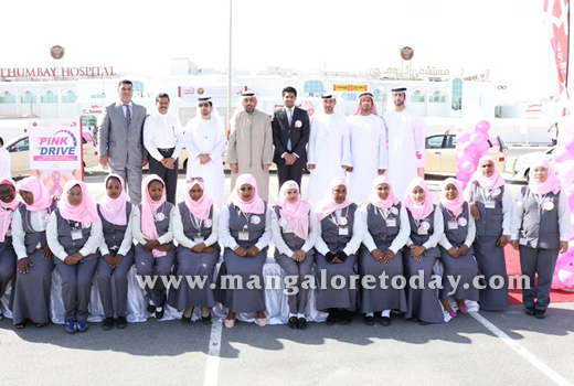 Thumbay Hospital Launches Breast Cancer 